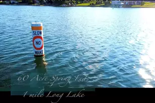 10588 Erie Dr, Crown Point, IN 46307 - Photo 41