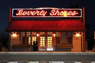 120 E Beachview Ave, Beverly Shores, IN 46301 - Photo 17