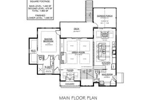 6861 N Nature Ln, La Porte, IN 46350 - Photo 75