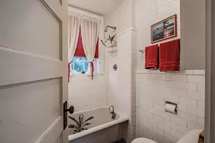 509 Paris Hill Rd, Paris, ME 04281 - Photo 21