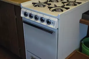 1261 Turkey Tail Rd, T4 Indian Purchase Twp, ME 04462 - Photo 33