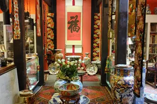 164 W Main St, Searsport, ME 04974 - Photo 19