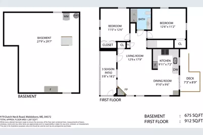 979 Dutch Neck Road, Waldoboro, ME 04572 - Photo 27