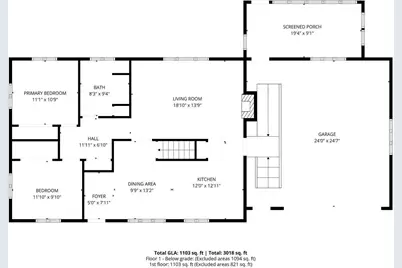 158 Pleasant Street, Clinton, ME 04927 - Photo 7