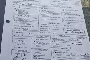 147 Copeland Hill Rd, Holden, ME 04429 - Photo 7