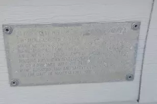 143 Cheryl Ln, Oxford, ME 04270 - Photo 17