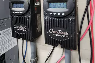 44 Webb Pond Rd, Eastbrook, ME 04634 - Photo 47