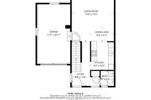 1 Elizabeth Rd, South Berwick, ME 03908 - Photo 19