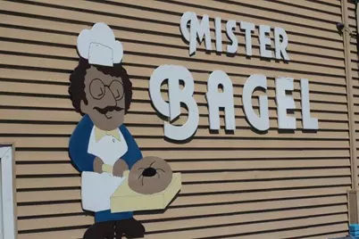 19 William Street, Portland, ME 04103 - Photo 45