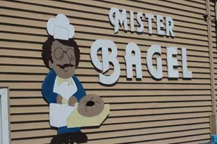 19 William St, Portland, ME 04103 - Photo 45