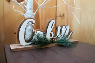 45 Missy Way, Steuben, ME 04680 - Photo 29