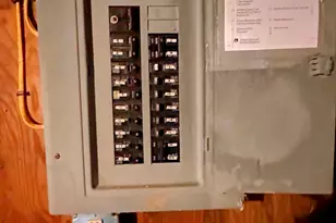 345 Court St, Machias, ME 04654 - Photo 41