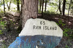 65 Ramisland Rd, Bowerbank, ME 04426 - Photo 5