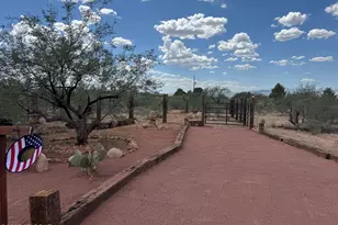 1760 W Eagle Way, Amado, AZ 85645 - Photo 7