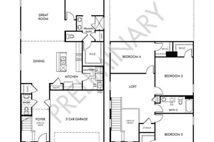 12582 E Remi Dr, Vail, AZ 85641 - Photo 7