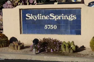 5750 N Camino Esplendora, Tucson, AZ 85718 - Photo 1