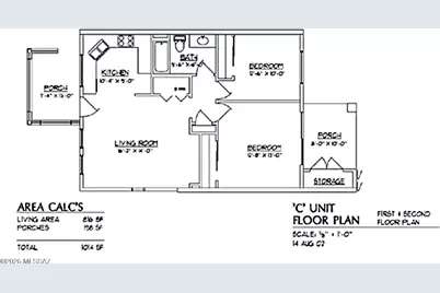 166 E Limberlost Drive #202, Tucson, AZ 85705 - Photo 51