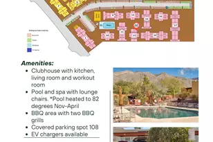 6255 N Camino Pimeria Alta, Tucson, AZ 85718 - Photo 31