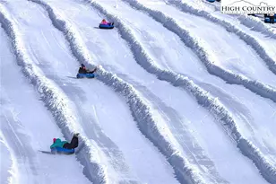 150 Glenwood Ln, Sugar Mountain, NC 28604 - Photo 37