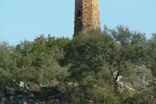 Peninsula Dr, Burnet, TX 78611 - Photo 19