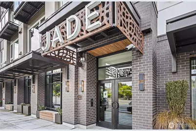 11903 NE 128th Street #220, Kirkland, WA 98034 - Photo 1