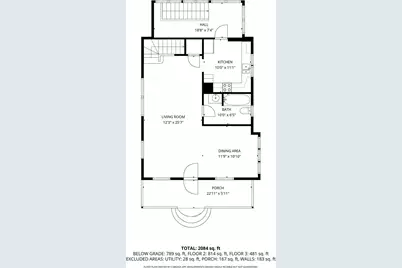 1547 SW Myrtle Street, Seattle, WA 98106 - Photo 39