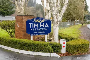 1965 Westside Hwy, Kelso, WA 98626 - Photo 25