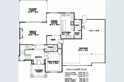 7226 227th Street E, Graham, WA 98338 - Photo 3