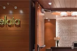 737 Olive Way, Seattle, WA 98101 - Photo 7