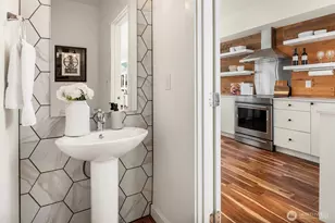 1312 Yakima Ave S, Seattle, WA 98144 - Photo 17