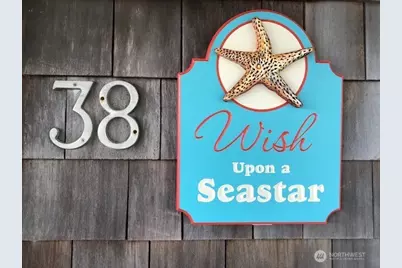 38 Trillium Lane, Pacific Beach, WA 98571 - Photo 3