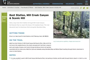 434 Van De Vanter Ave, Kent, WA 98030 - Photo 37