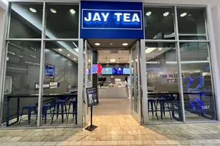 1067 Southcenter Mall, Tukwila, WA 98188 - Photo 1