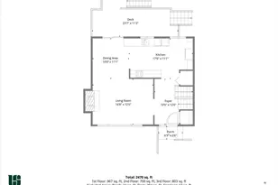 479 Elderberry St, Oak Harbor, WA 98277 - Photo 37