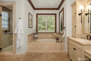 2045 250th Pl NE, Sammamish, WA 98074 - Photo 23