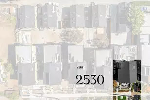 2530 30th Ave W, Seattle, WA 98199 - Photo 27