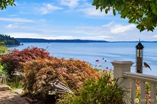2231 NW 190th Pl, Shoreline, WA 98177 - Photo 25