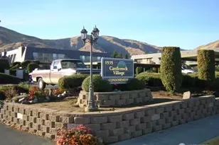 1535 Castlerock Ave, Wenatchee, WA 98801 - Photo 1