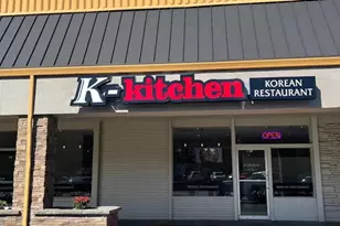 4520 Lacey Blvd SE, Lacey, WA 98503 - Photo 1