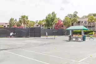 1721 Live Oak Park, Seabrook Island, SC 29455 - Photo 41