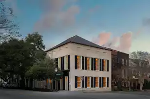 90 Bay Street E, Charleston, SC 29401 - Photo 39