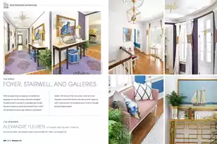 184 Ashley Ave, Charleston, SC 29403 - Photo 73