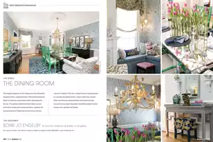 184 Ashley Ave, Charleston, SC 29403 - Photo 75