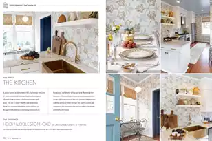 184 Ashley Ave, Charleston, SC 29403 - Photo 77