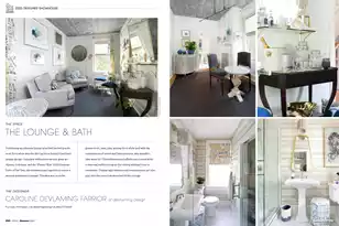 184 Ashley Ave, Charleston, SC 29403 - Photo 79