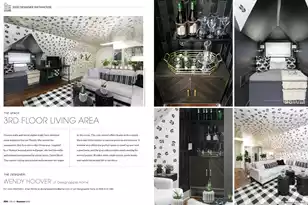 184 Ashley Ave, Charleston, SC 29403 - Photo 81