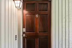 1142 Village Creek Ln, Mount Pleasant, SC 29464 - Photo 3