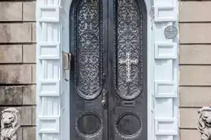 81 Rutledge Ave, Charleston, SC 29401 - Photo 55