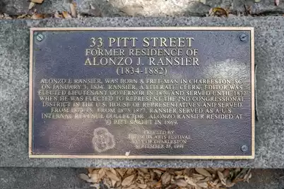 33 Pitt Street #3, Charleston, SC 29401 - Photo 25