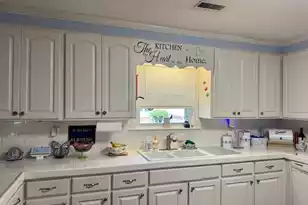 1339 Nightfall Ln, Summerton, SC 29148 - Photo 17